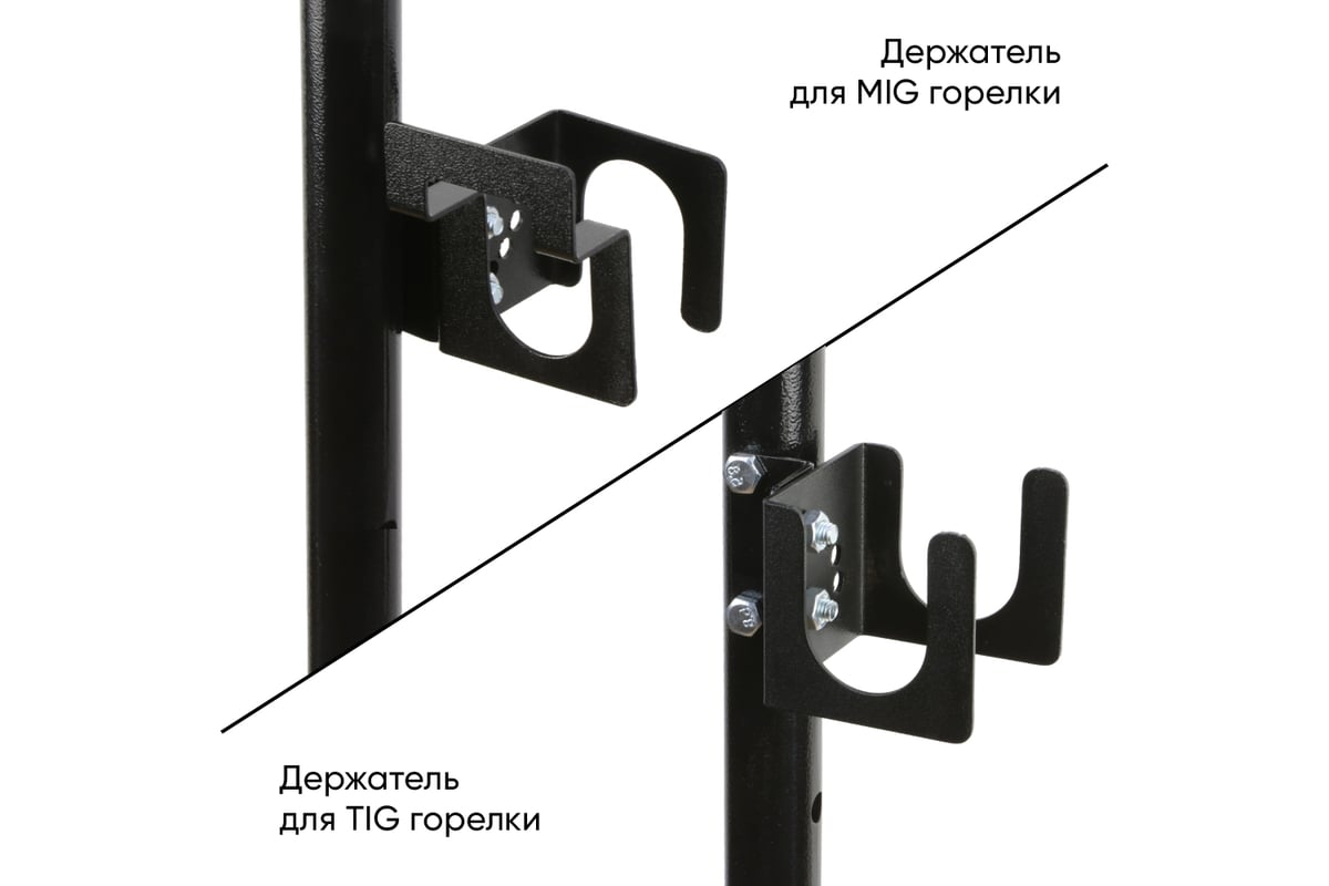 Тележка для сварочного аппарата Start ULTRA 2TG006
