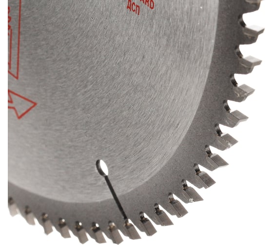 Пильный диск по дереву 210х30 мм, 80Z TORGWIN S53233