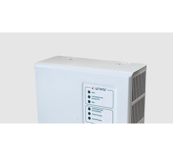Настенный стабилизатор переменного напряжения Штиль R 250T