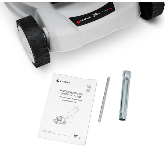 Бензиновая газонокосилка KATANA kl-40a pro MBK0027822
