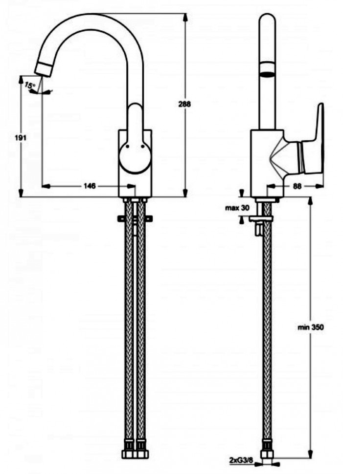 Смеситель для раковины Ideal Standard Connect B9933AA