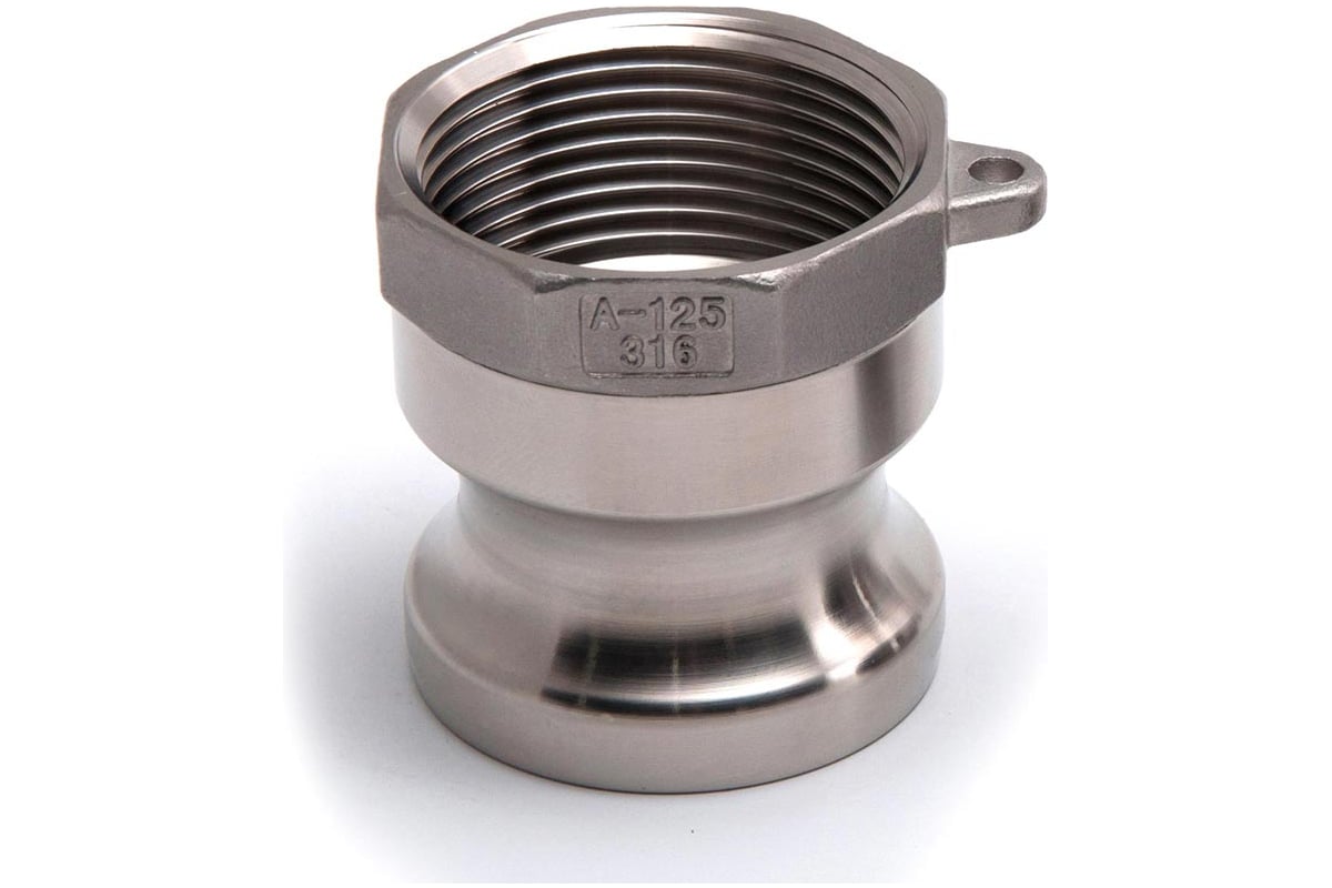 Камлок из нержавеющей стали HIMPT A-125 1 1/4" (32 мм) 00028010285
