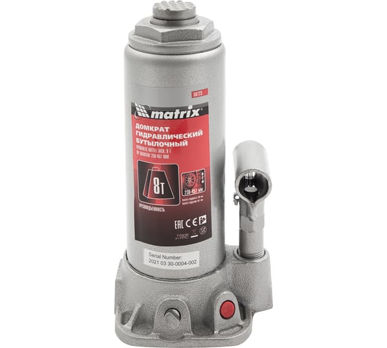 Бутылочный домкрат Matrix MASTER 50723