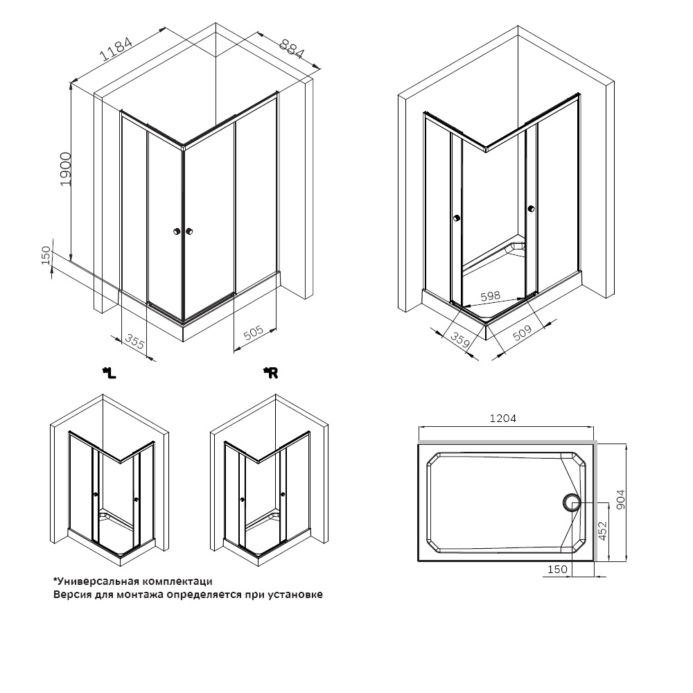 Душевой уголок Am.Pm X-Joy W94G-403-12090-BТ 120x90 прозрачный, черный матовый