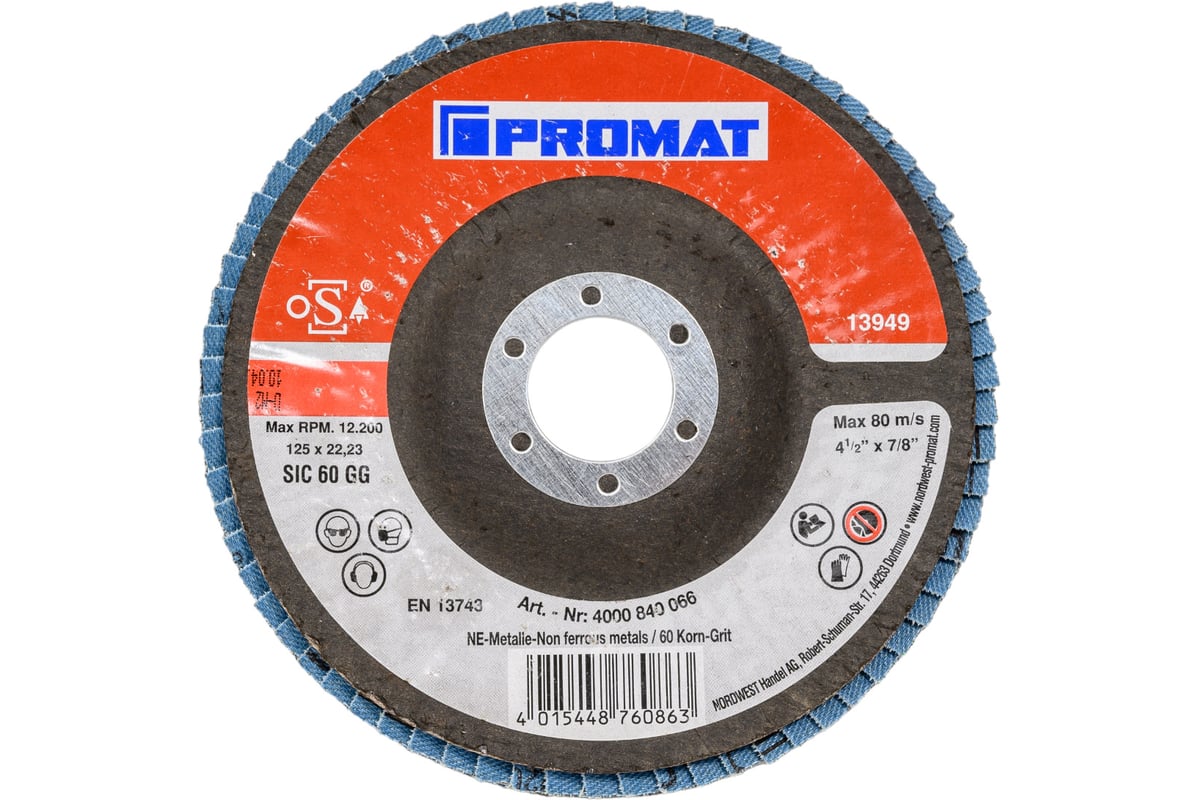 Круг лепестковый торцевой по алюминию 125x22.23 мм, зерно P60 PROMAT 4000840066
