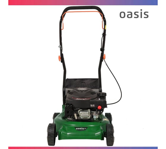 Бензиновая газонокосилка Oasis GBS-3.5 Eco 105010301004