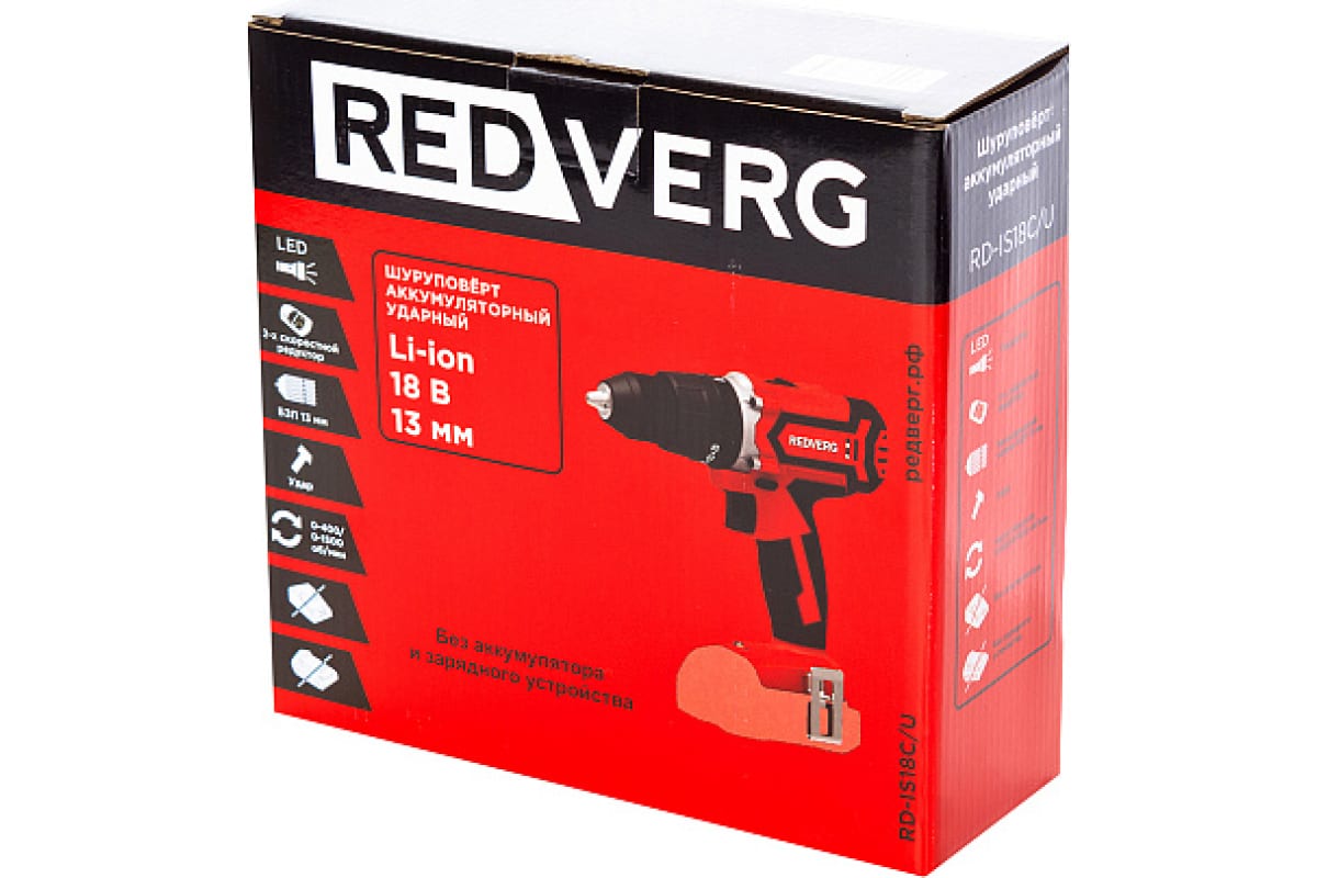 Аккумуляторная ударная дрель-шуруповерт Redverg RD-IS18C/U без аккумулятора и з/у 6672865