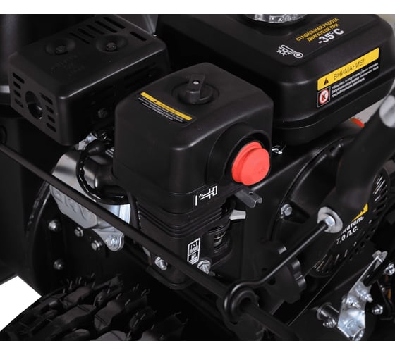 Снегоуборщик Huter SGC 4100W 70/7/46