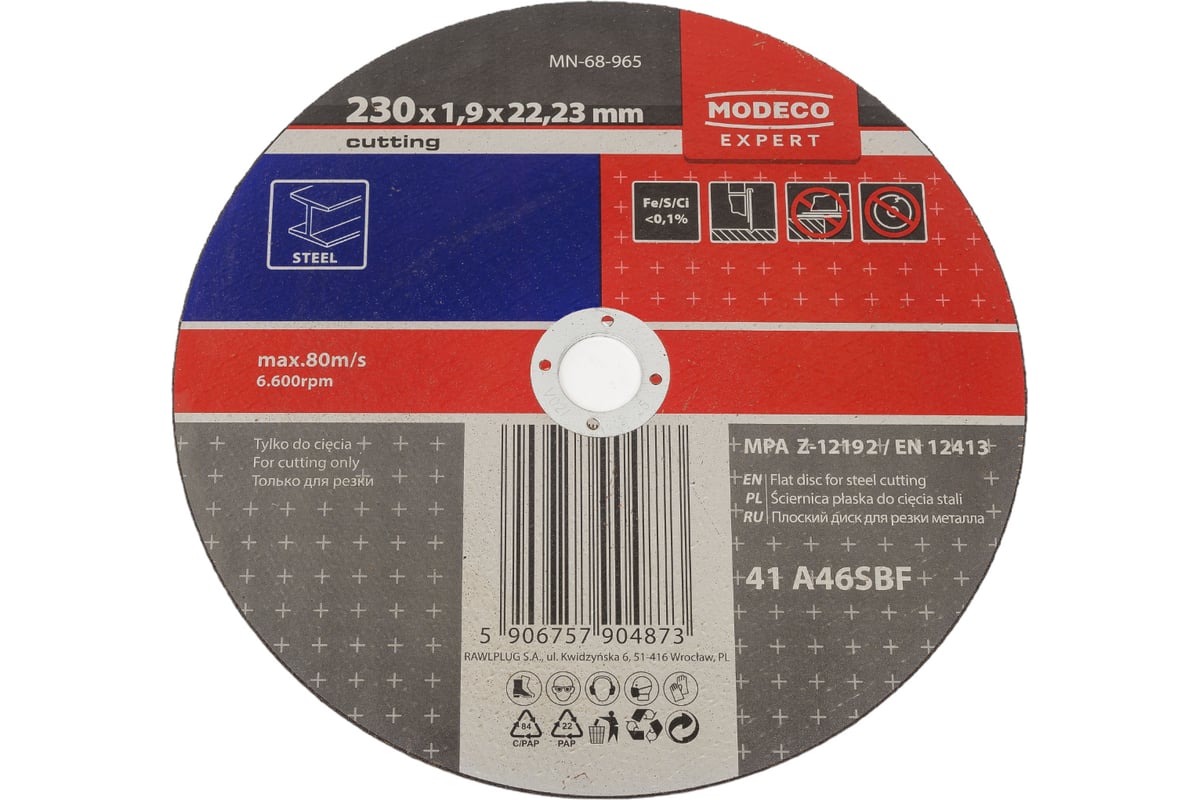 Диск для резки металла 230x1.9x22.23 мм, плоский MODECO MN-68-965