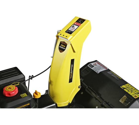 Бензиновый снегоуборщик Hanskonner HSTG7661EL