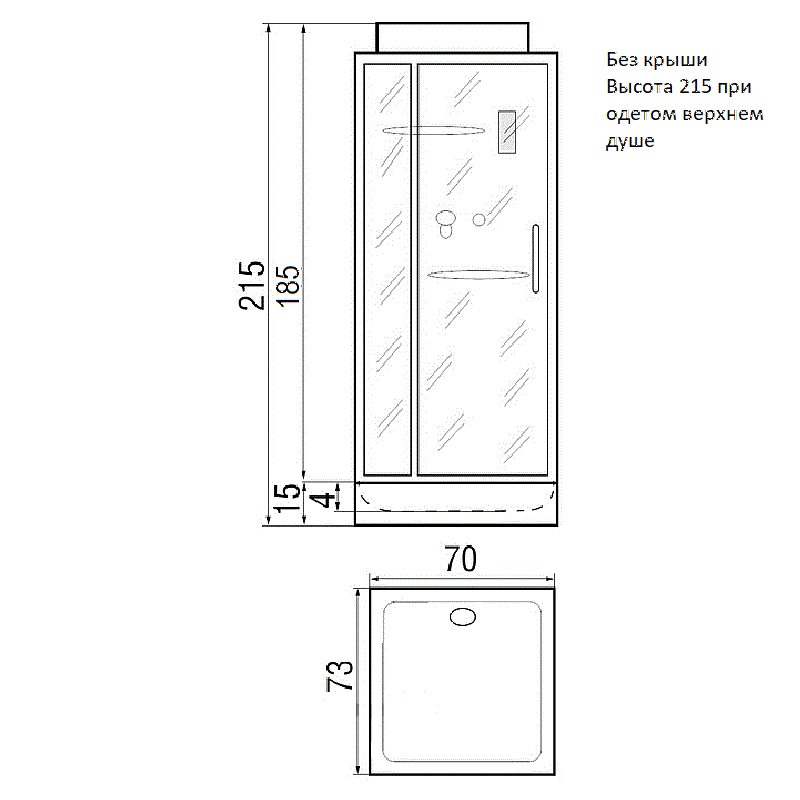 Душевая кабина River Moero 70x73 белый, прозрачное