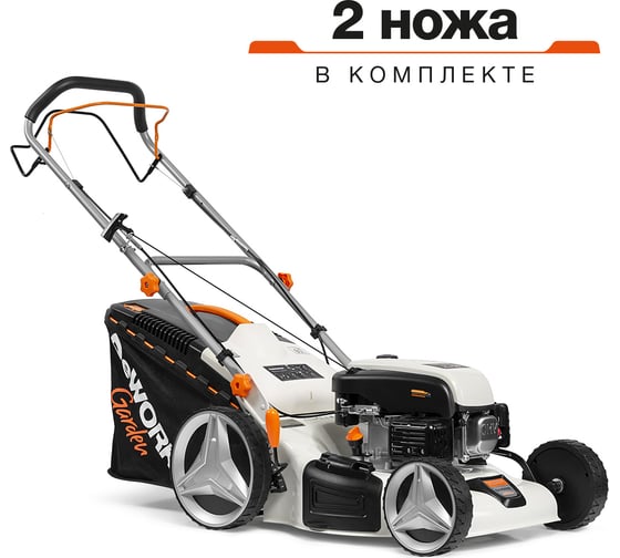 Газонокосилка бензиновая DeWorks L 50SP