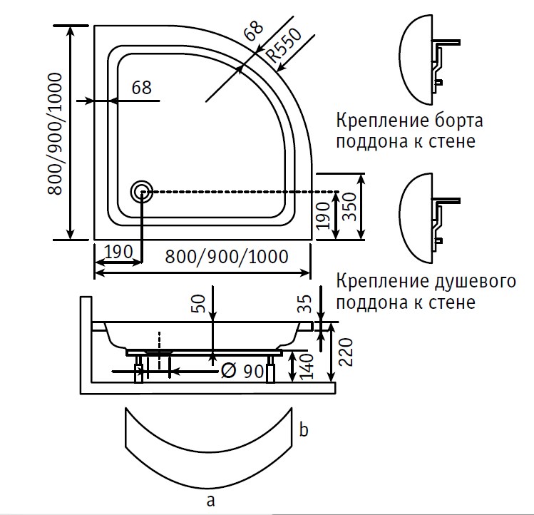 Поддон для душа Dush-ka Стиль 100х100 полукруг