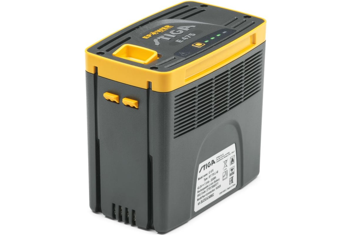 Батарея аккумуляторная E 475 (7.5 Ач; 48 В) Stiga 277017008/ST1