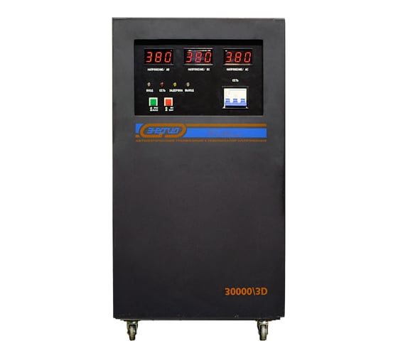 Стабилизатор Энергия 30000/3D Voltron Е0101-0086