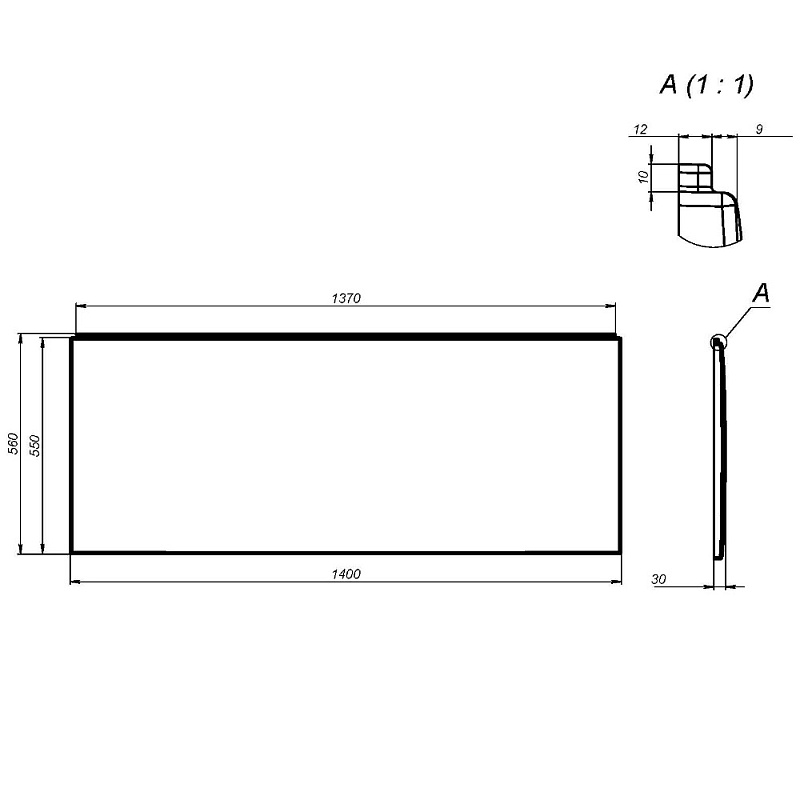 Фронтальная панель Am.Pm X-Joy W94A-140-070W-P 140 см