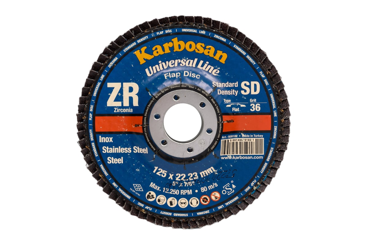 Круг лепестковый торцевой, прямой, цирконат 65% 125х22.2 мм, P-36 ABRAFORM AF-FLAP-FT-125-P36-ZR65