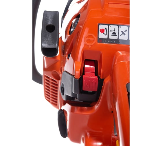 Бензопила Husqvarna 130 9671084-03