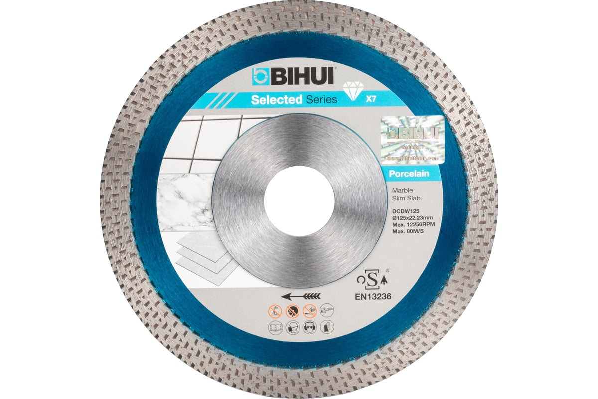 Диск алмазный B-MAGIC 125 мм BIHUI DCDW125