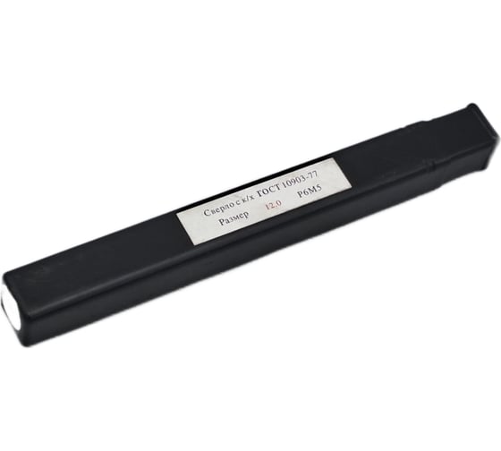 Сверло по металлу к/x 12х101х182 мм, Р6М5, КМ1 TORNERI 044728