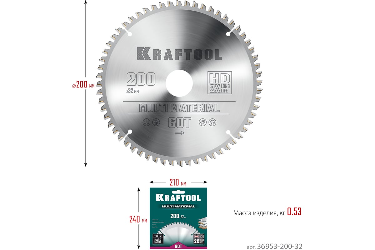 Диск пильный по алюминию Kraftool Multi material 200x32 мм, 60Т 36953-200-32