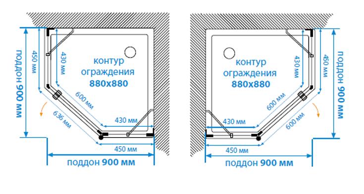 Душевой уголок Акватон LAX 1AX021SSXX000 90x90 пятиугольник, L