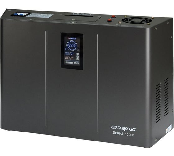 Стабилизатор напряжения Энергия Select 12000 Е0101-0273