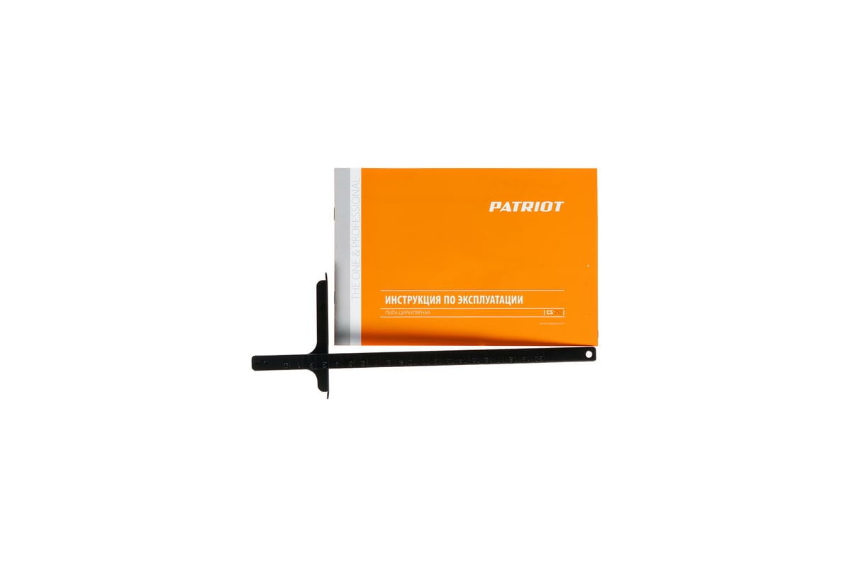 Дисковая пила Patriot CS 212 190301650