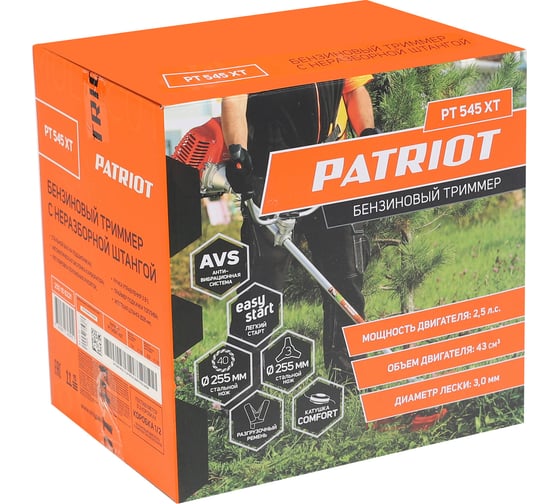 Бензиновый триммер Patriot PT 545 XT 1+1 250106221