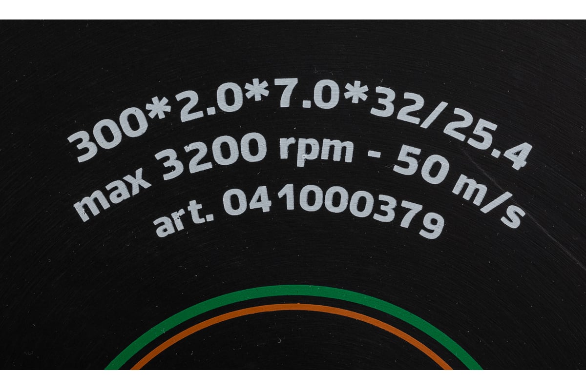 Диск алмазный сплошной по граниту LINE DISC (300х32/25.4 мм) TECH-NICK 41000379