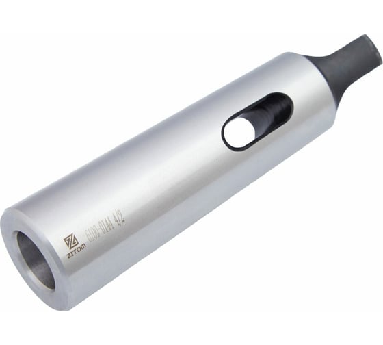 Втулка переходная с лапкой КМ4/КМ2 ZITOM as10042