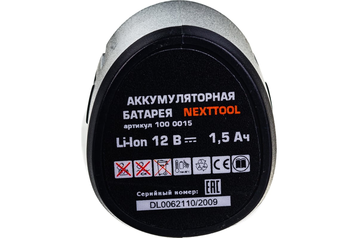 Батарея аккумуляторная BL (12V; Li-Ion; обойма) NextTool 1000015