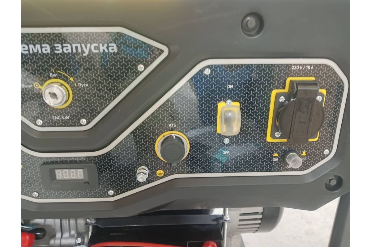 Бензиновый генератор с возможностью подключения блока автоматики Inforce GL 6500 04-03-15