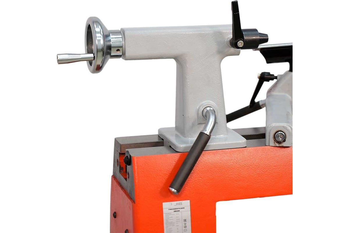 Токарный станок JIB WL305B 0.55 кВт, 230 В 0903020262000