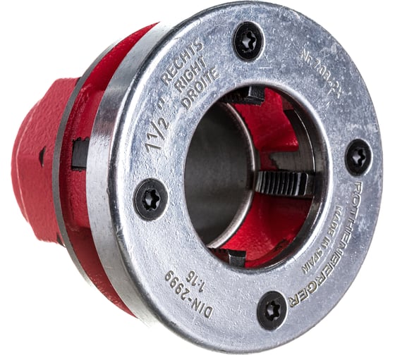 Комплект: резьбонарезной клупп с головками Rothenberger SUPER CUT BSPT R 1/2-2 70892Х