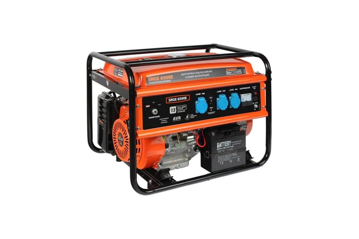 Бензиновый генератор Patriot Max Power SRGE 6500E 474103171