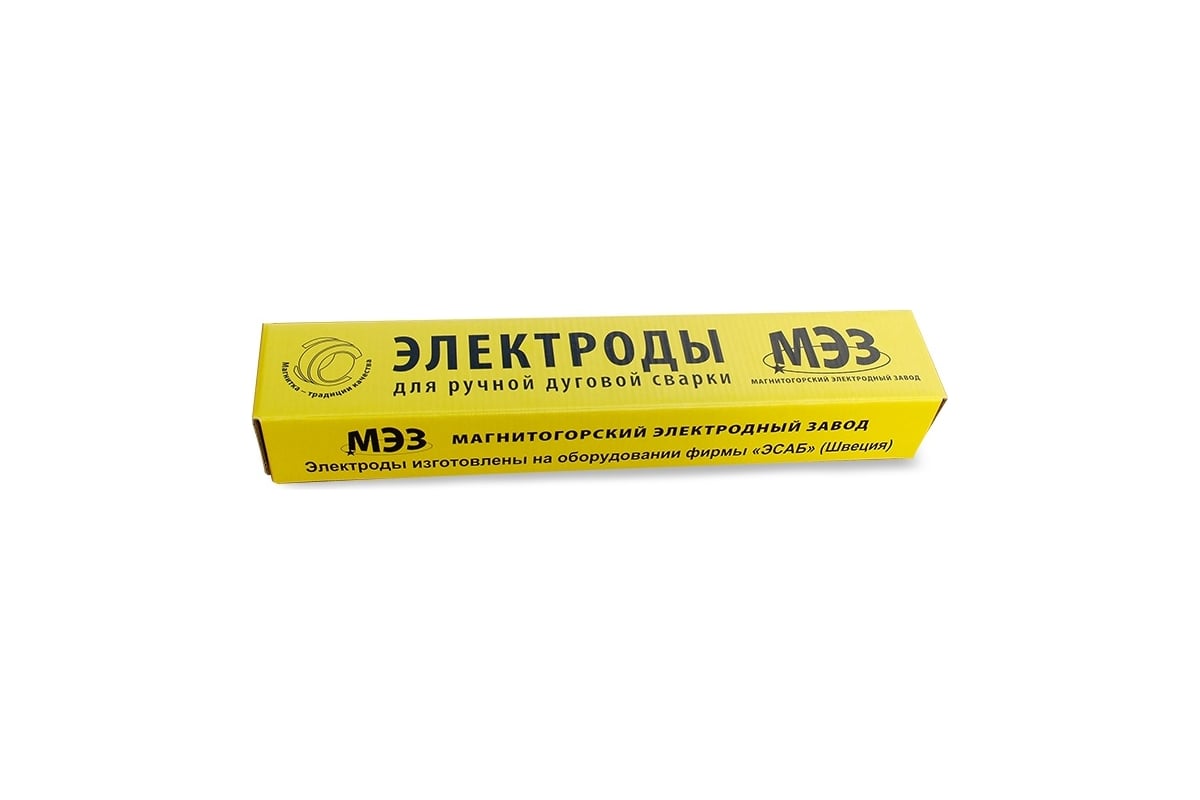 Электрод АНО-4 (3 мм; 5 кг) МЭЗ Ц0035490