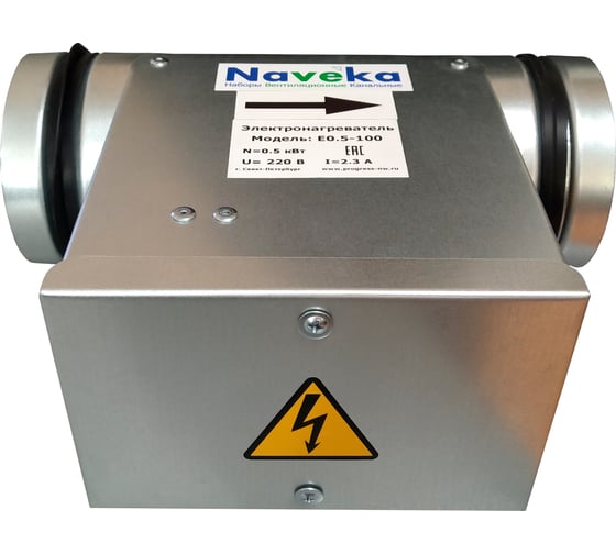 Электронагреватель E 6-200 (380В; 9.1А) Naveka F0000005603