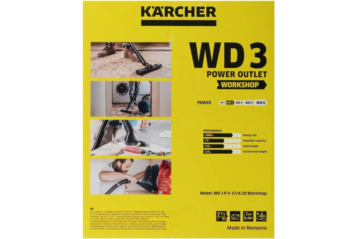 Хозяйственный пылесос Karcher WD 3 P V-17/4/20 Workshop 1.628-175.0