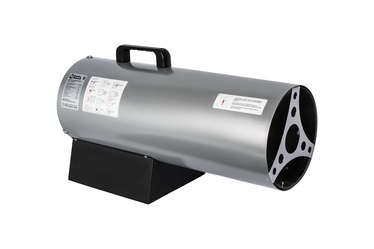 Нагреватель воздуха газовый Quattro Elementi QE-35G 243-950