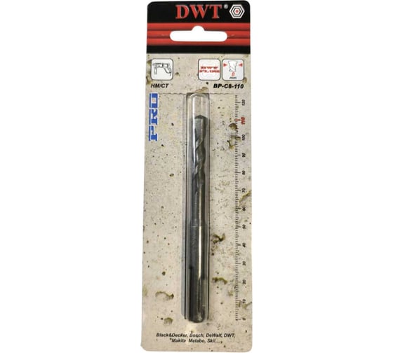 Бур по бетону DWT 8x210 мм BP-C8-110
