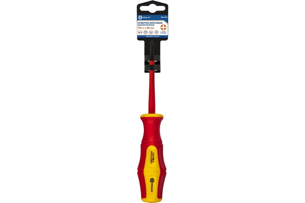 Отвертка диэлектрическая Ultra Grip PH-1 х 80 мм CR-V КОБАЛЬТ 646-492