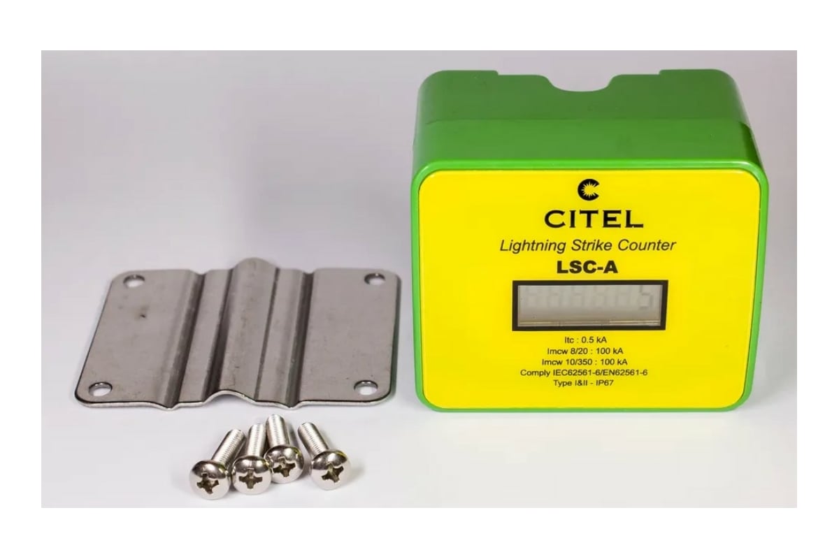 Регистратор импульсов Citel LSC-A 790121