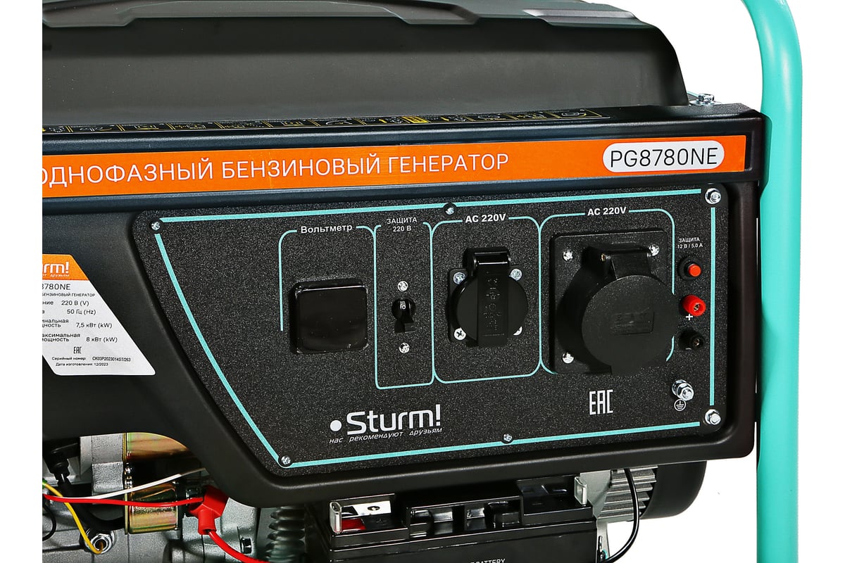 Бензогенератор Sturm 8000 ВА, AVR (Авто. Рег.Напр.), эл/ручн старт, 77 кг, бак 25л PG8780NE