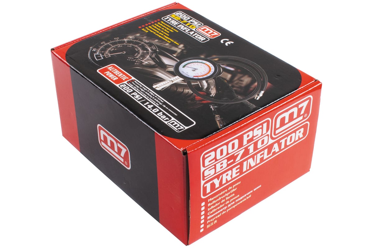 Пистолет для подкачки шин Mighty Seven SB-710