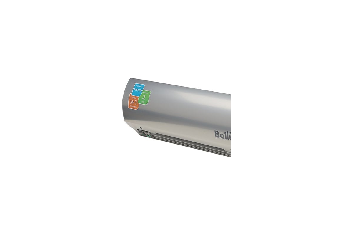 Тепловая завеса Ballu BHC-L15-S09-M пульт BRC-E НС-1073912
