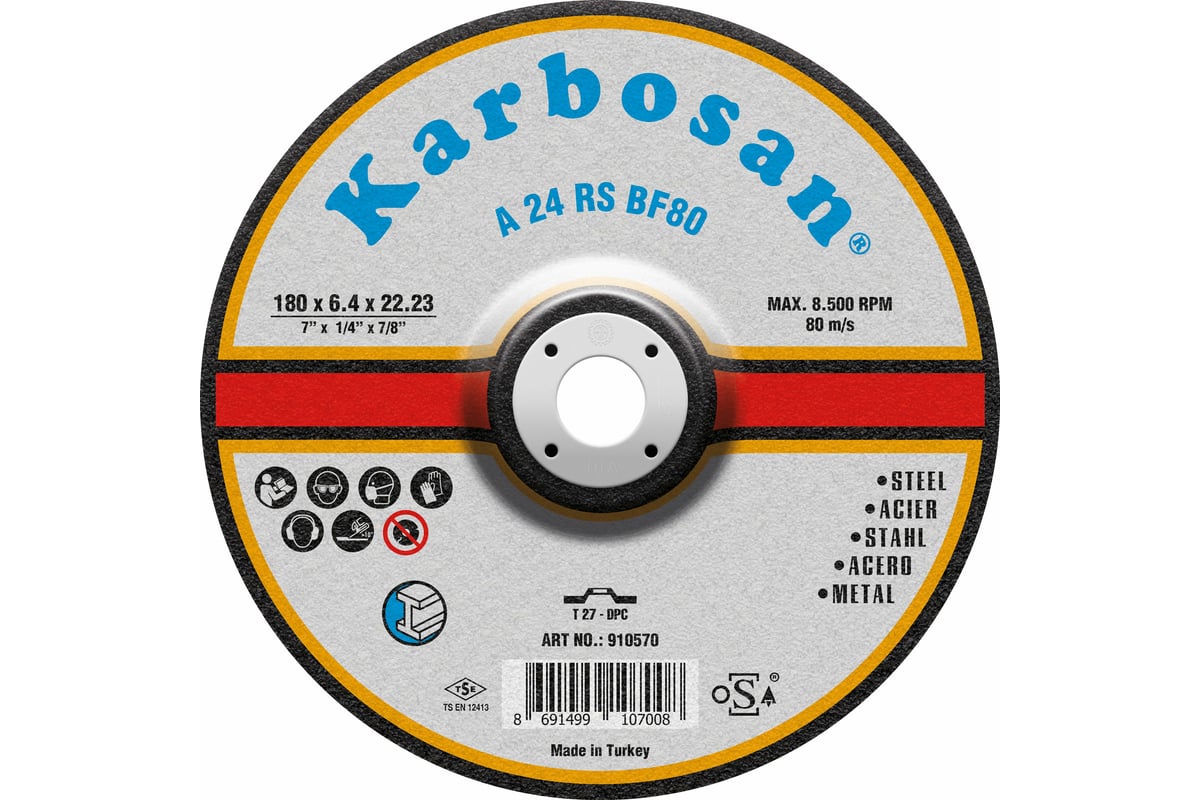 Диск шлифовальный по металлу 180х6.4х22 мм Karbosan KAR-910570