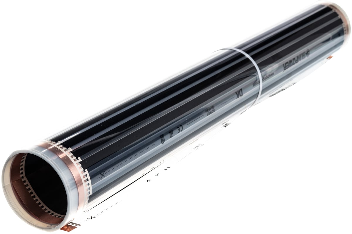 Комплект Sun Power SPF 80-220-3