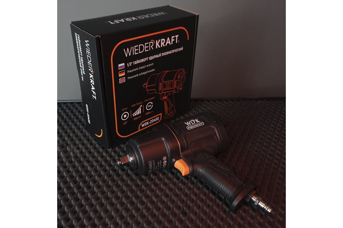 Пневматический ударный гайковерт Wiederkraft 1/2", 1750 Нм, композитный корпус WDK-20450