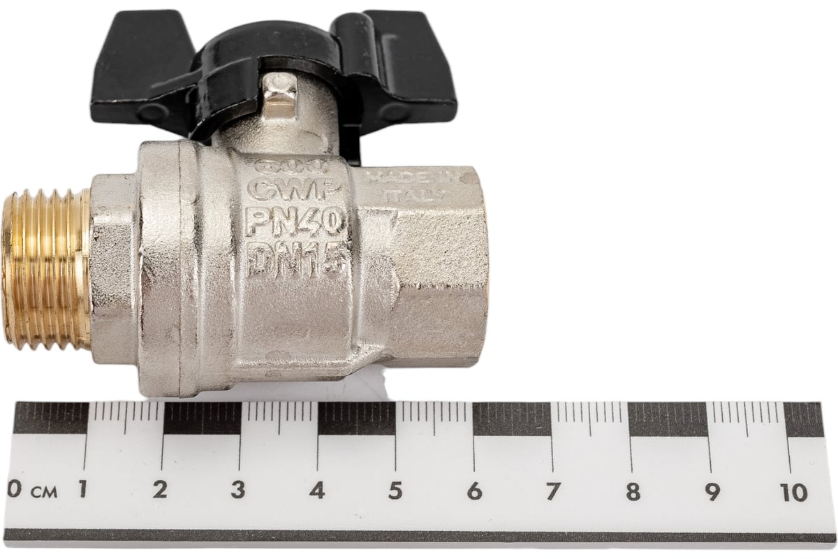 Шаровой кран ELSEN Strong T, 1/2", НВ, ручка-бабочка EV12.2201
